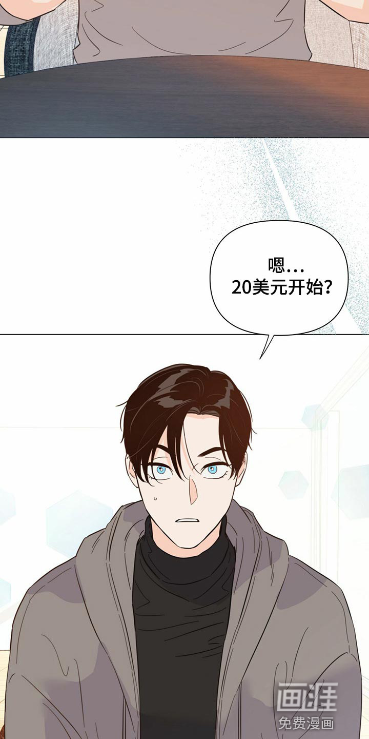 第72话1