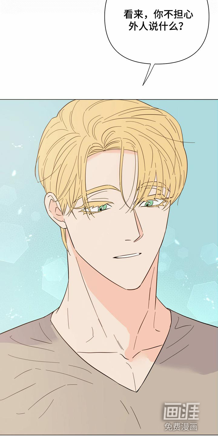 第72话22