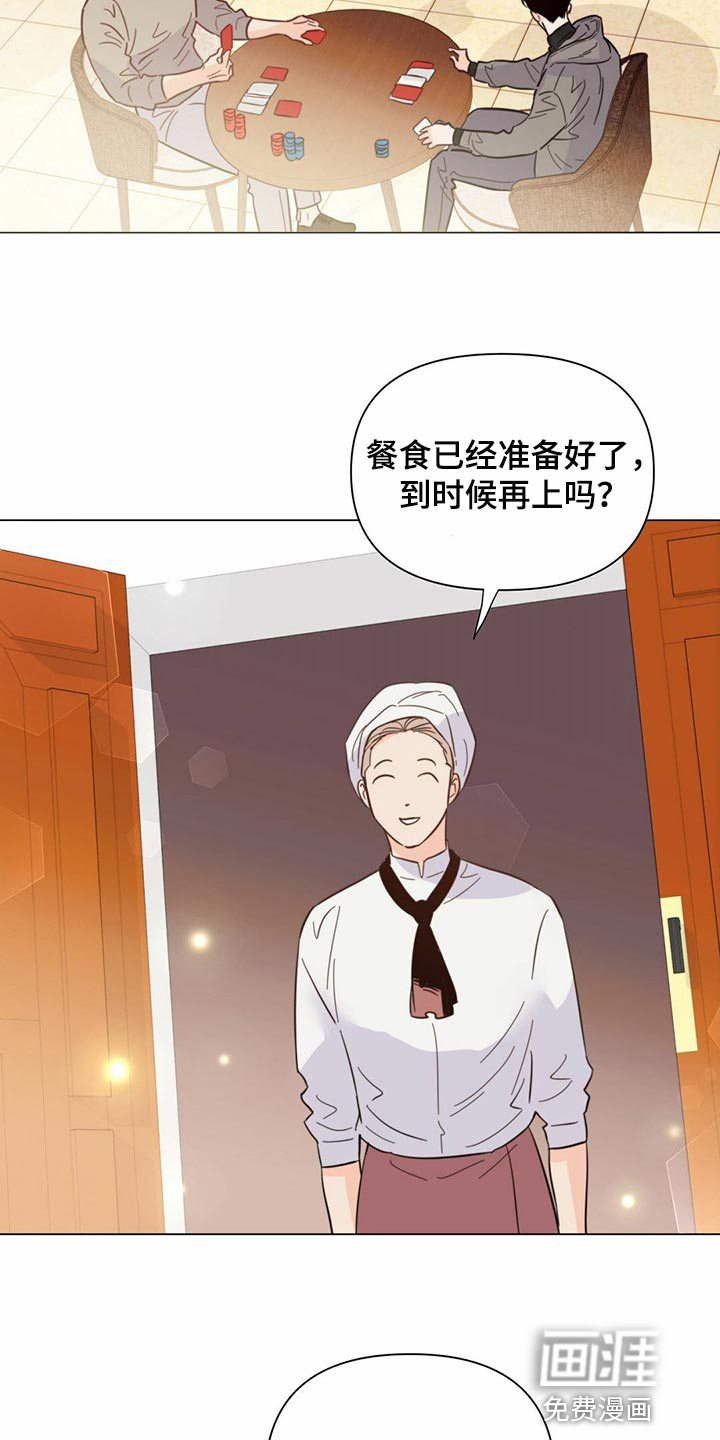 第72话28