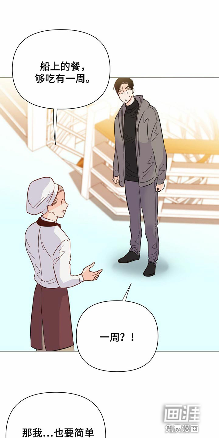 第71话0