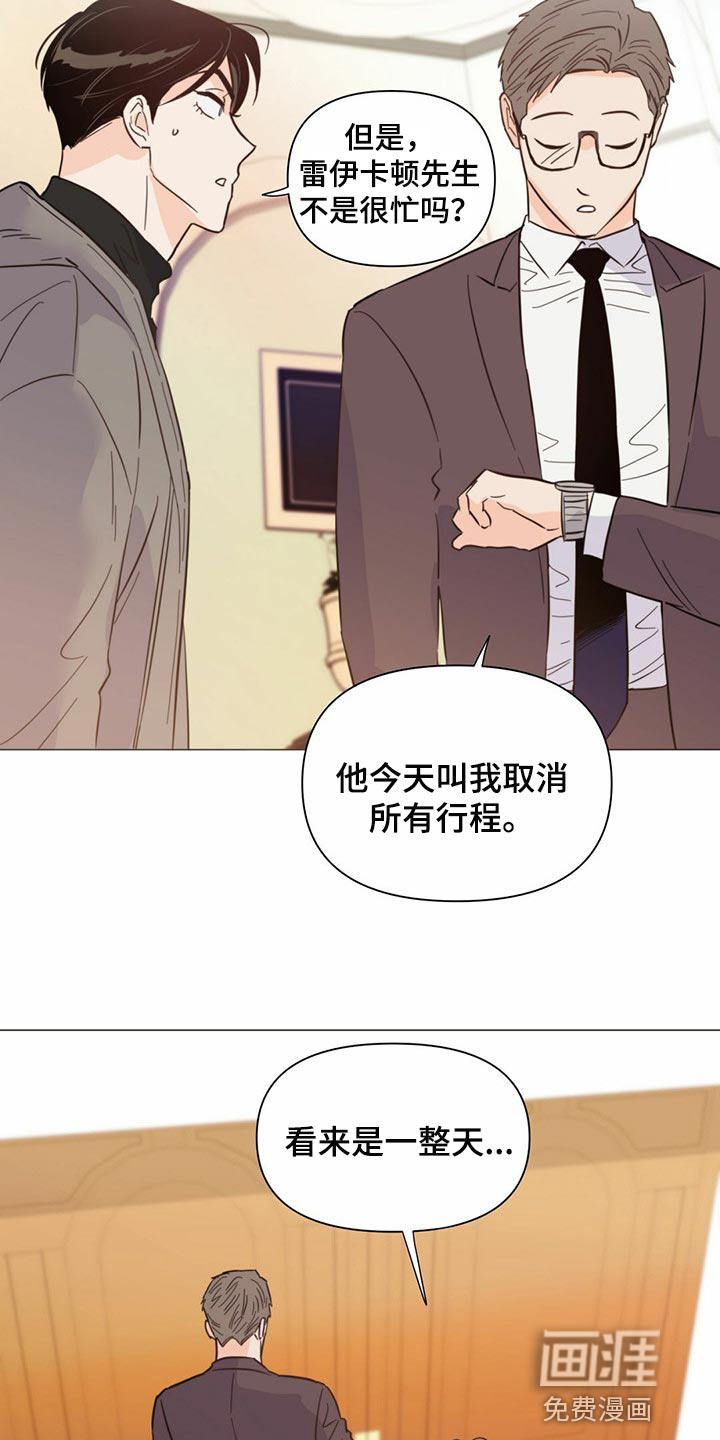 第71话10