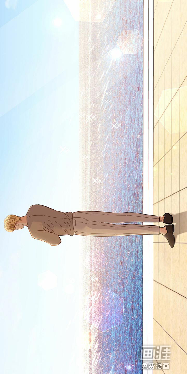 第71话13