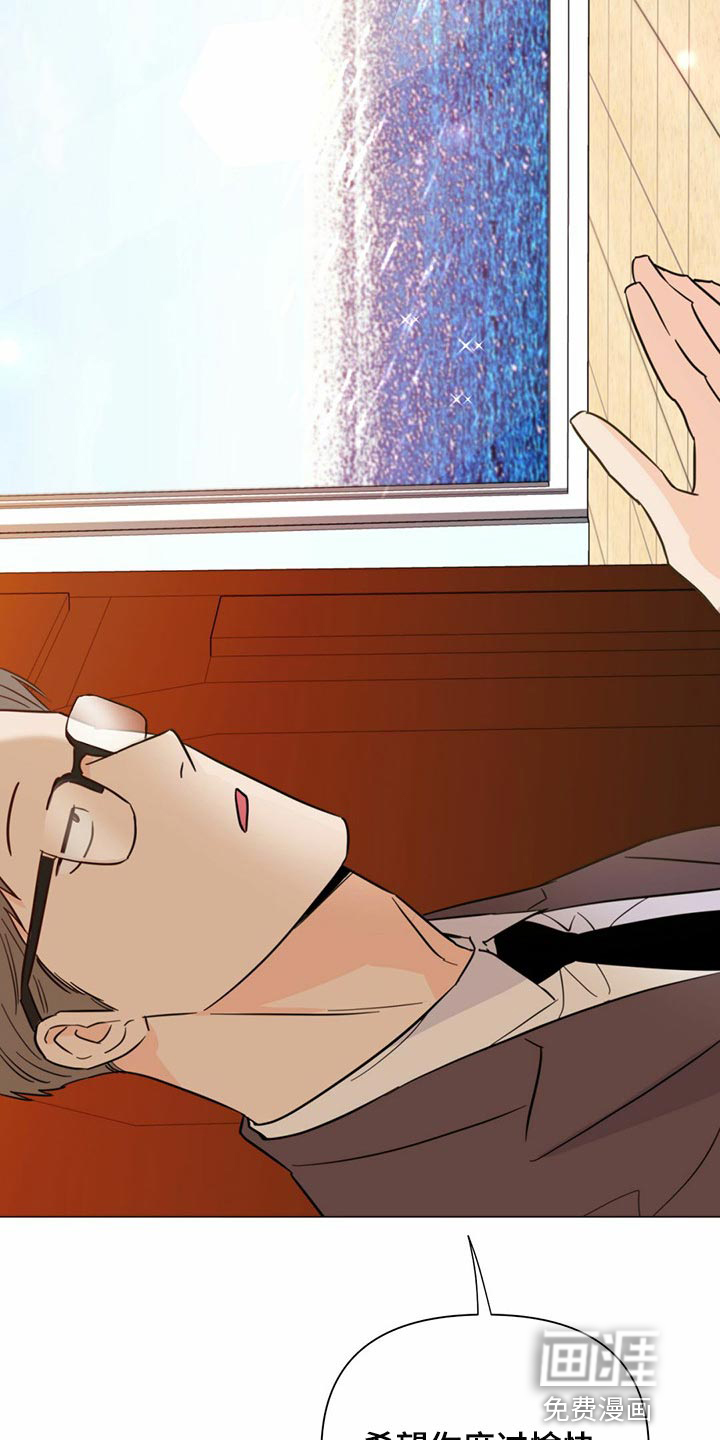 第71话14