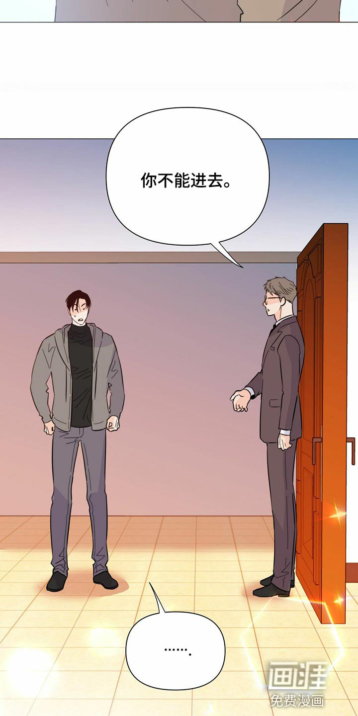 第71话16