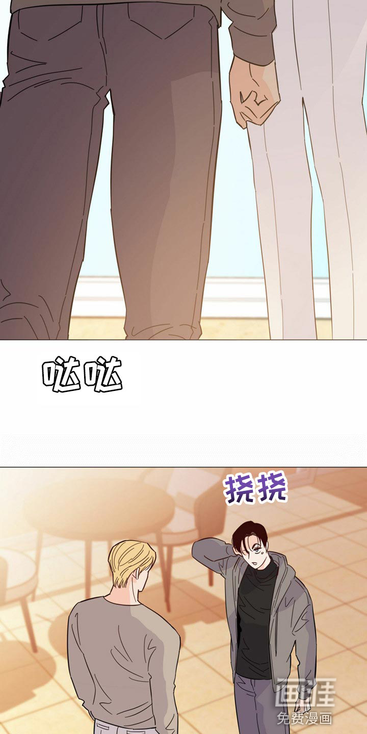 第71话20