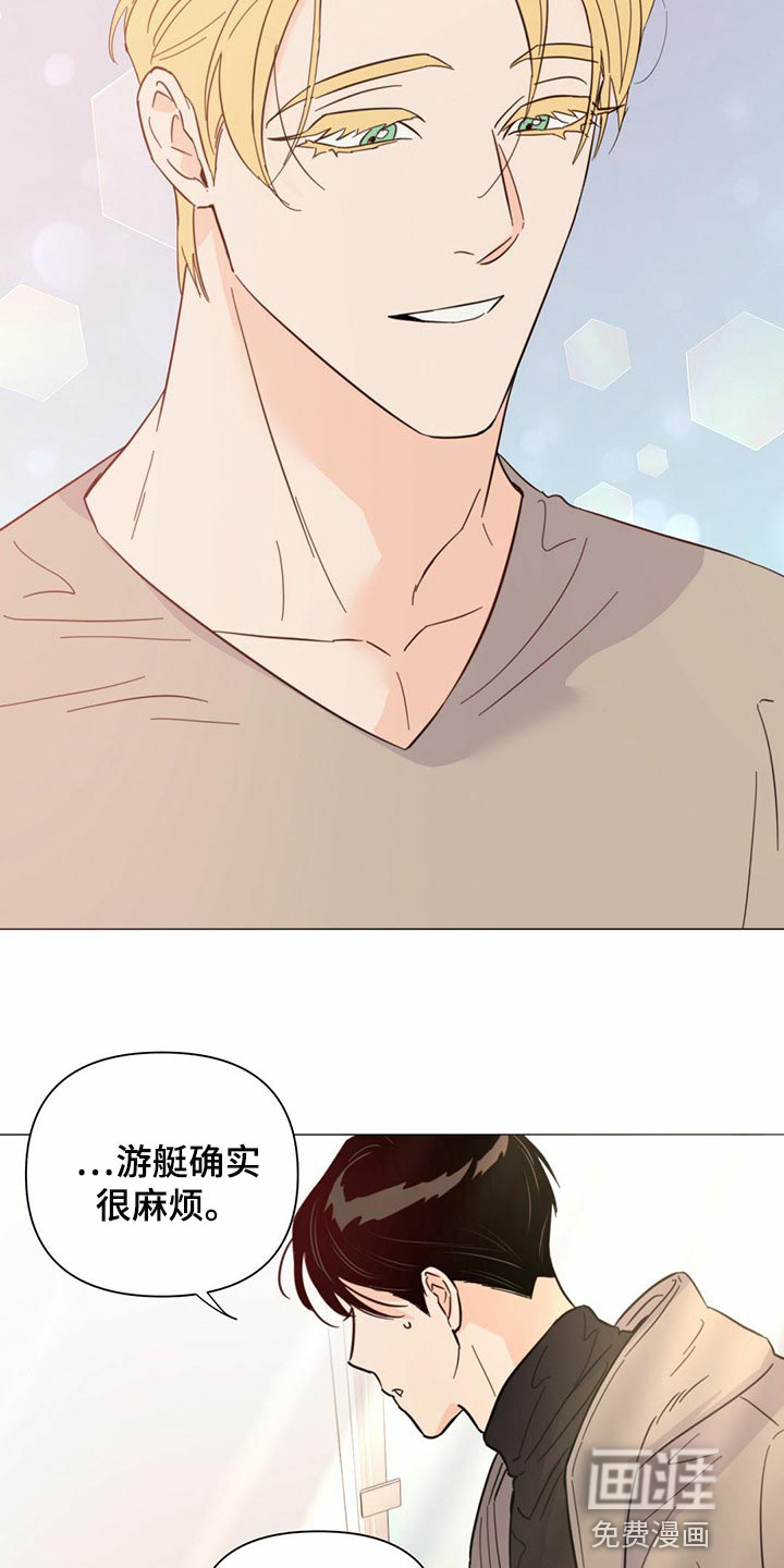 第71话22