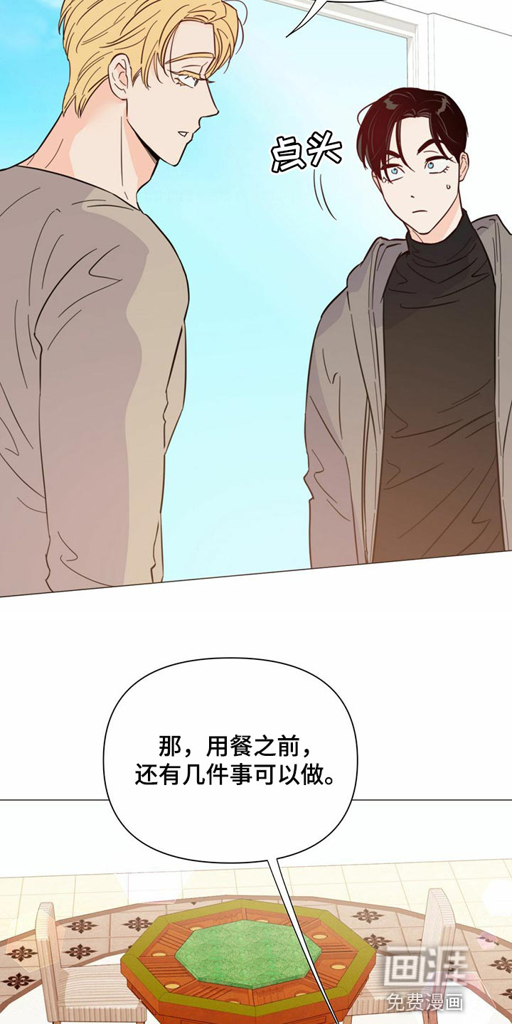 第71话24