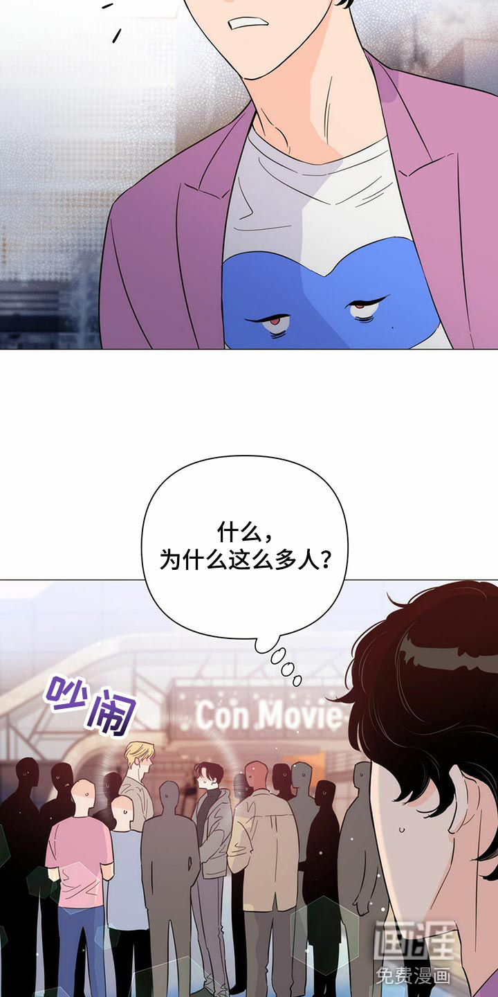 第70话1