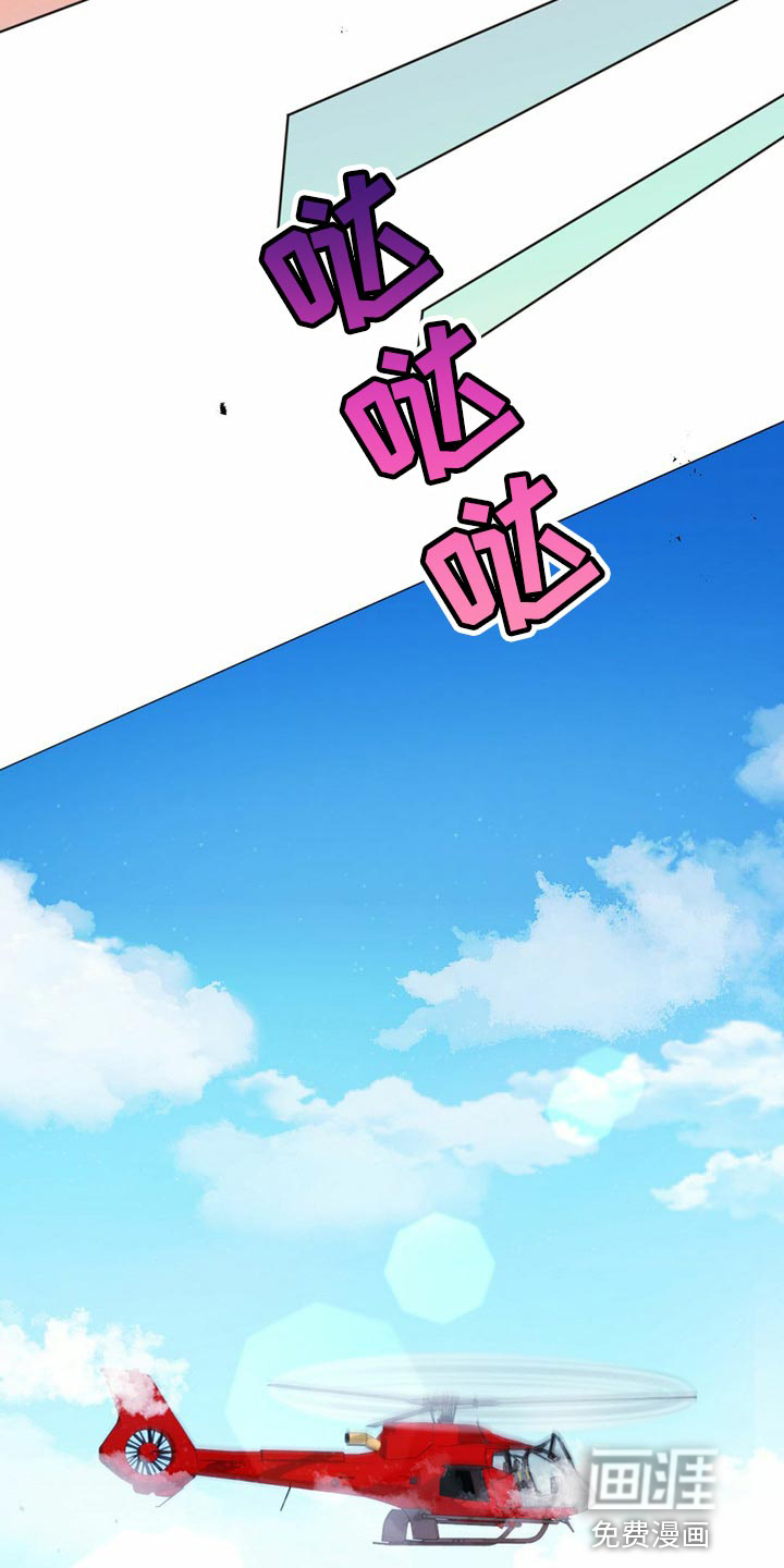 第70话15