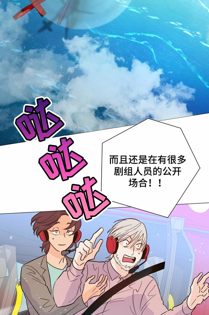 第70话18