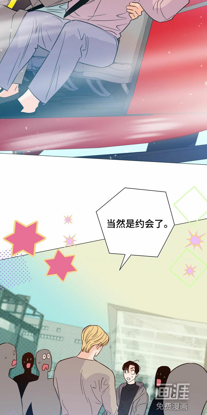 第70话19