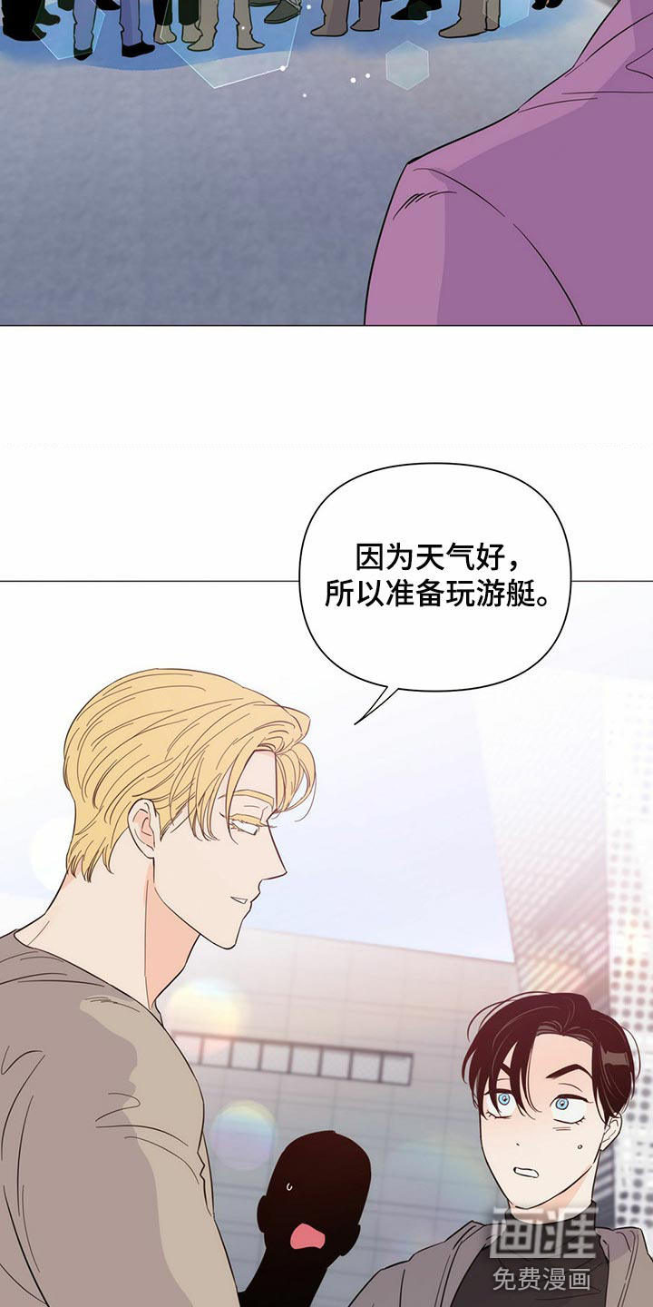 第70话2