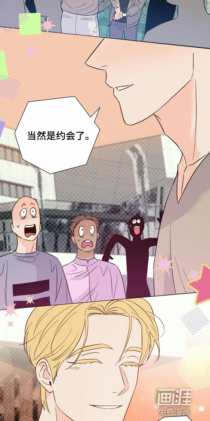 第70话20
