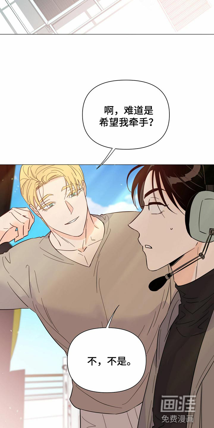 第70话25