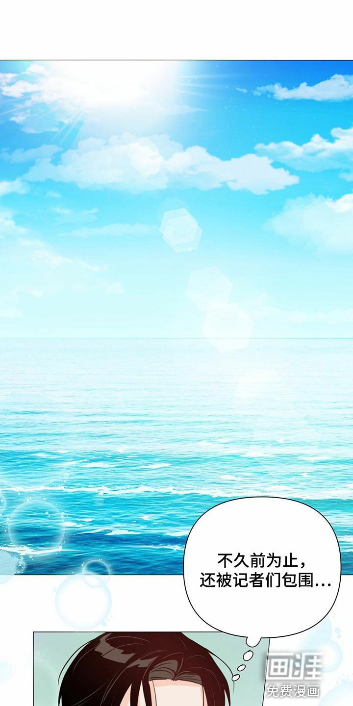 第70话27
