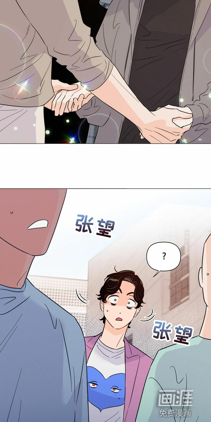 第70话3