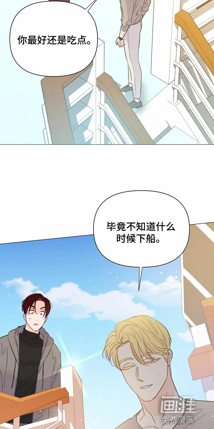 第70话31