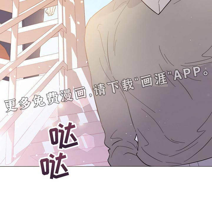第70话32