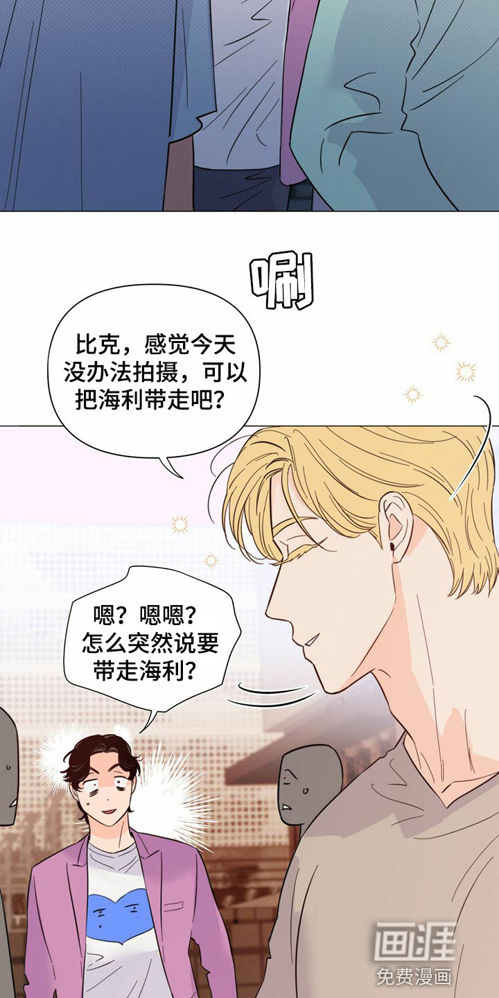 第70话4
