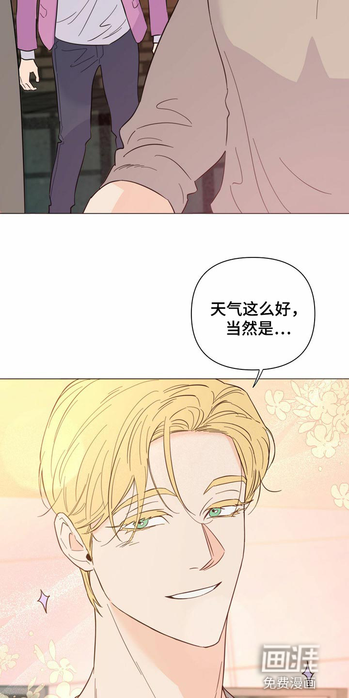 第70话5
