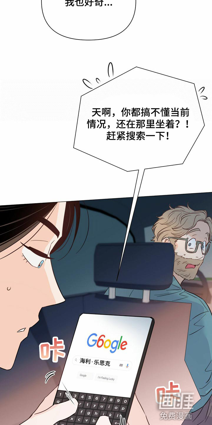 第69话1
