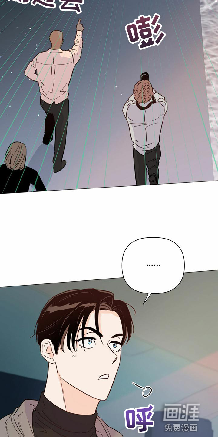 第69话10