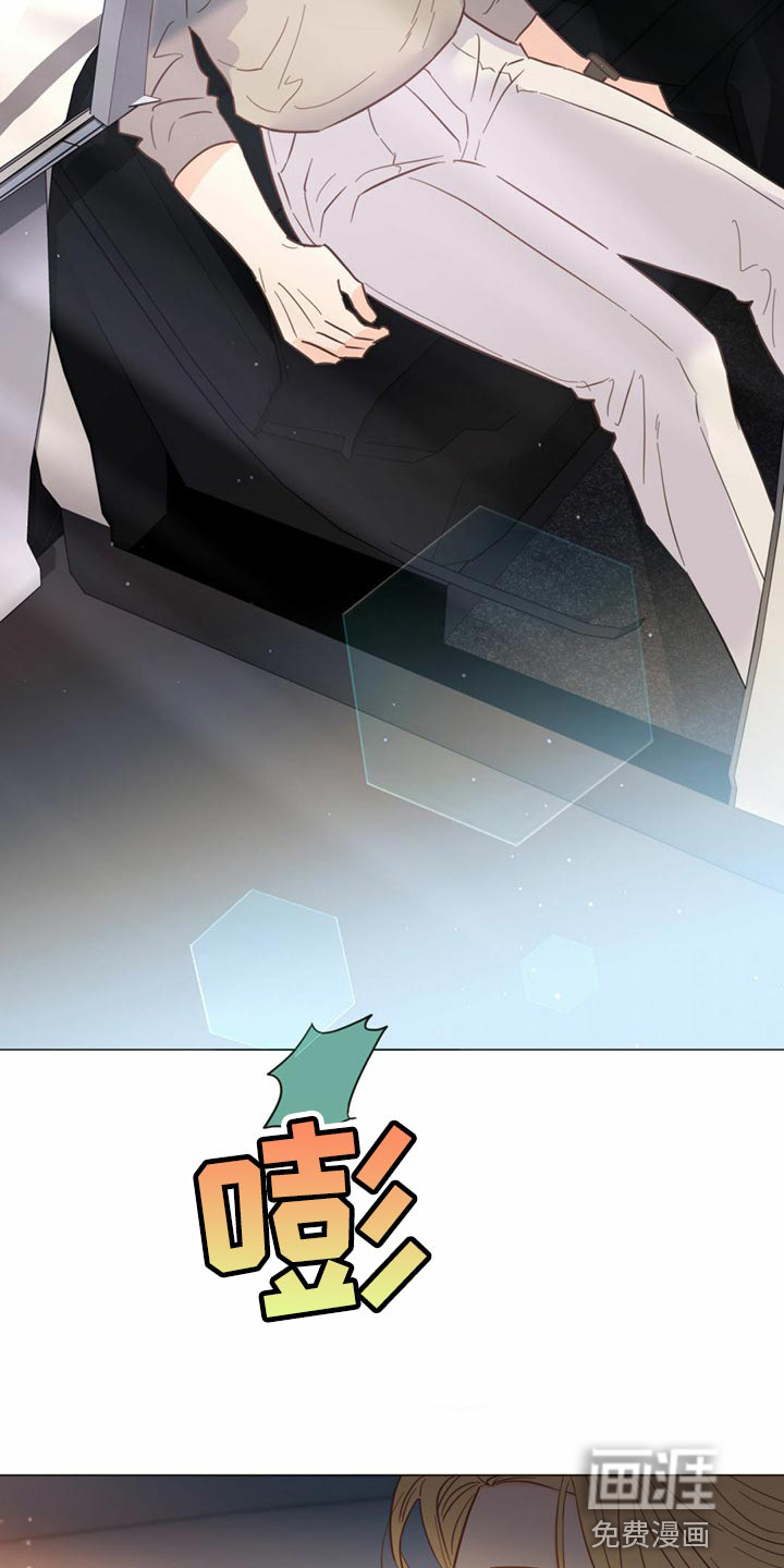 第69话15