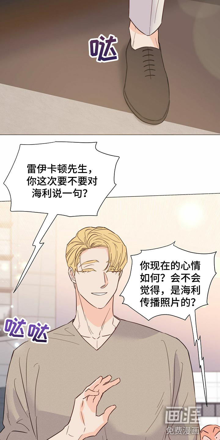 第69话18
