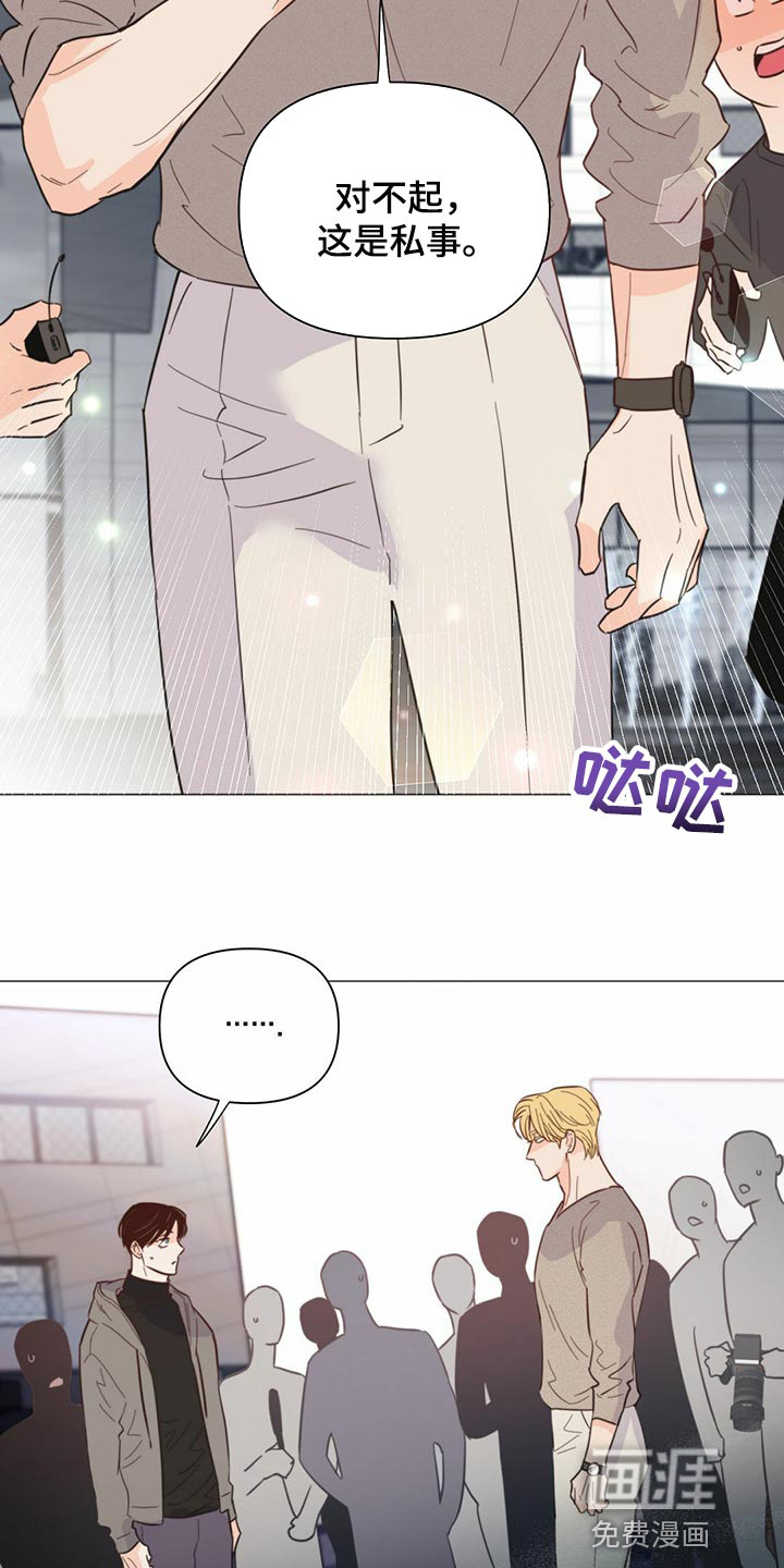 第69话19
