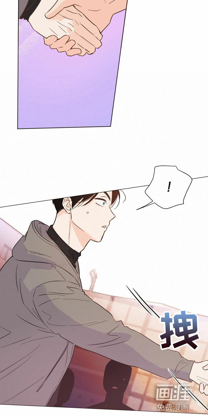 第69话24