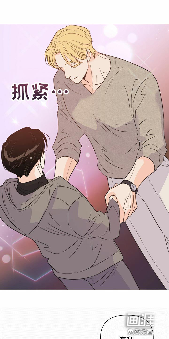 第69话25