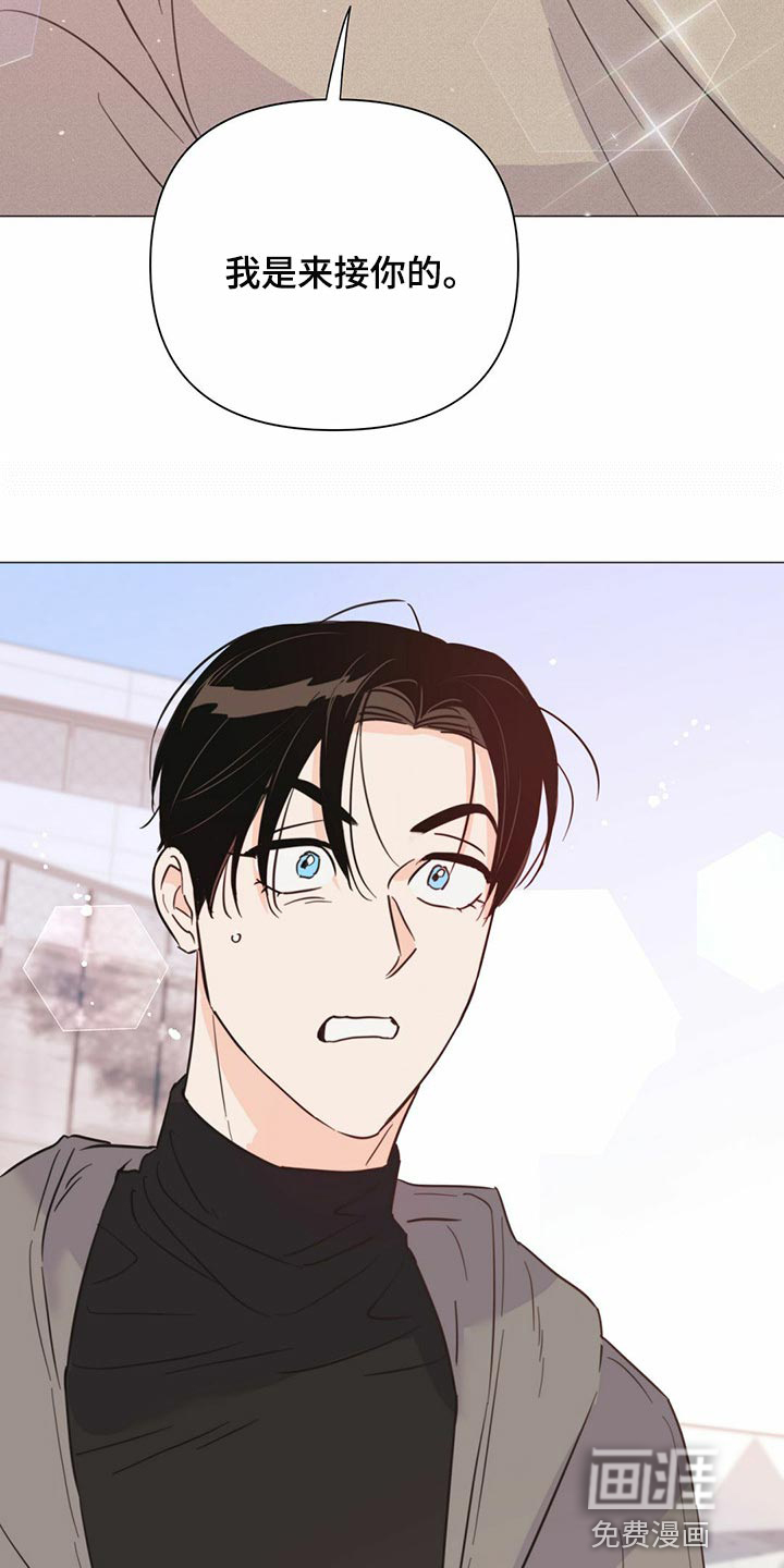 第69话27