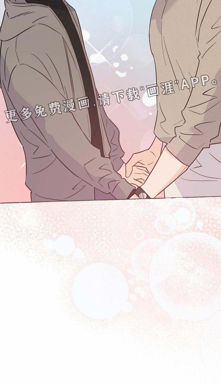 第69话29