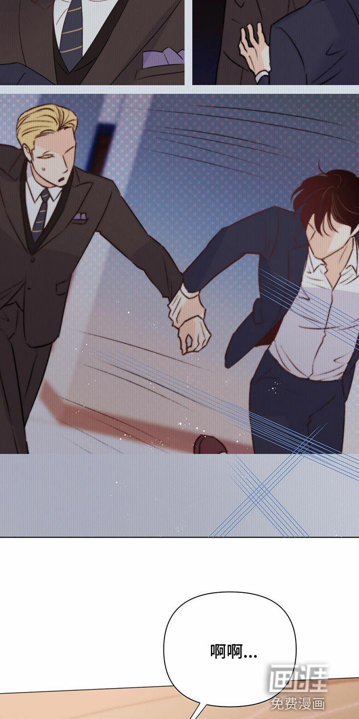 第69话3