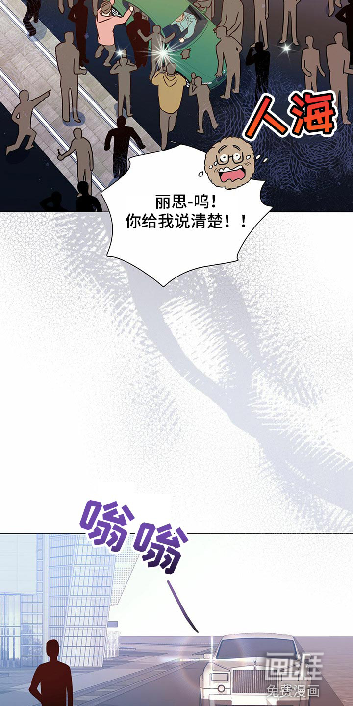 第69话7