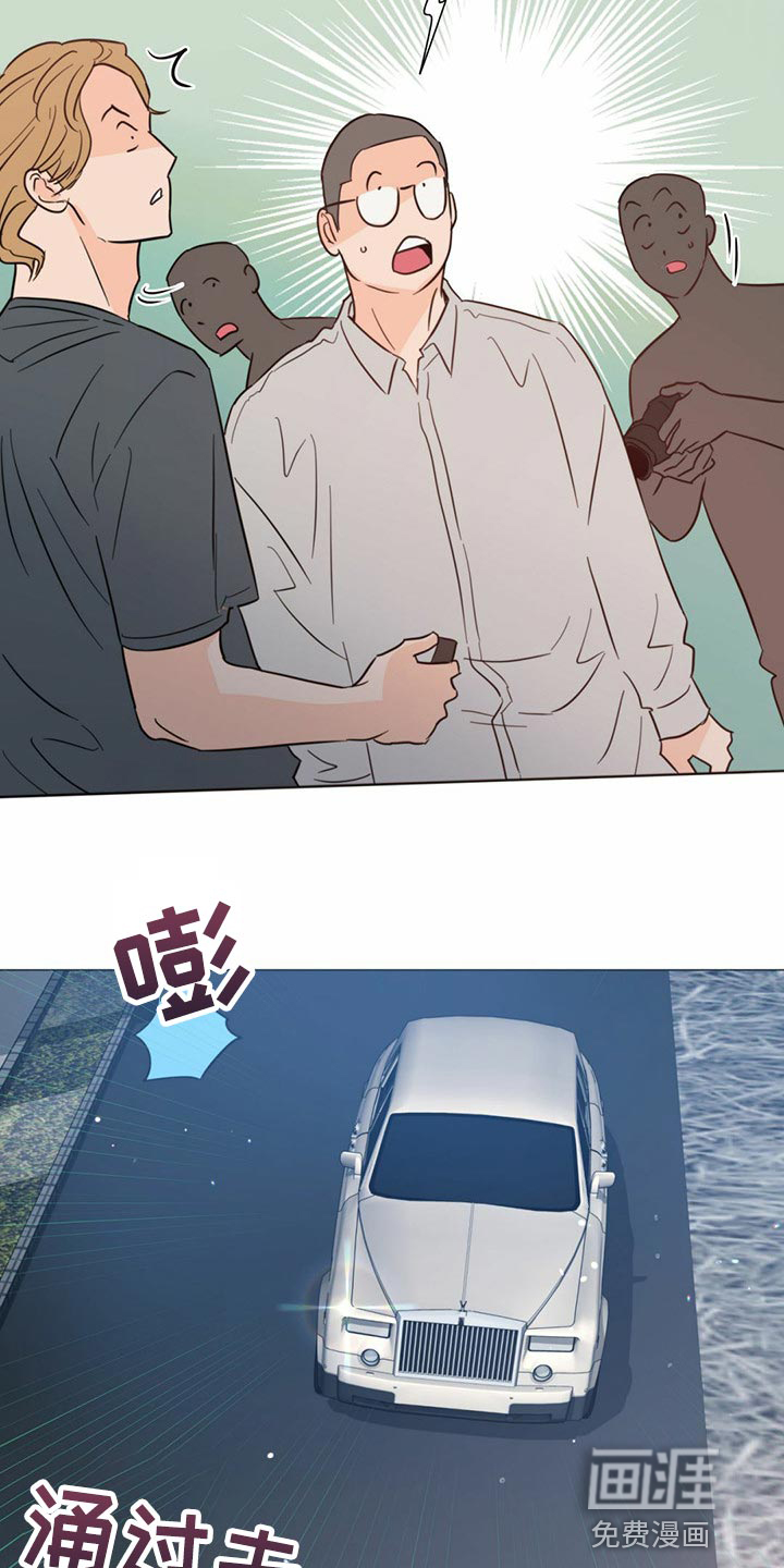 第69话9