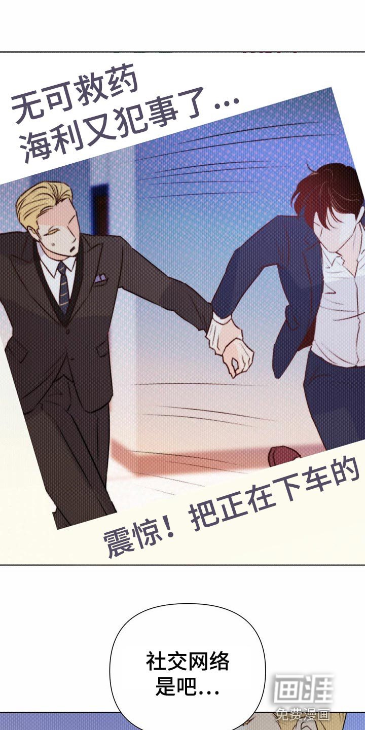 第68话0