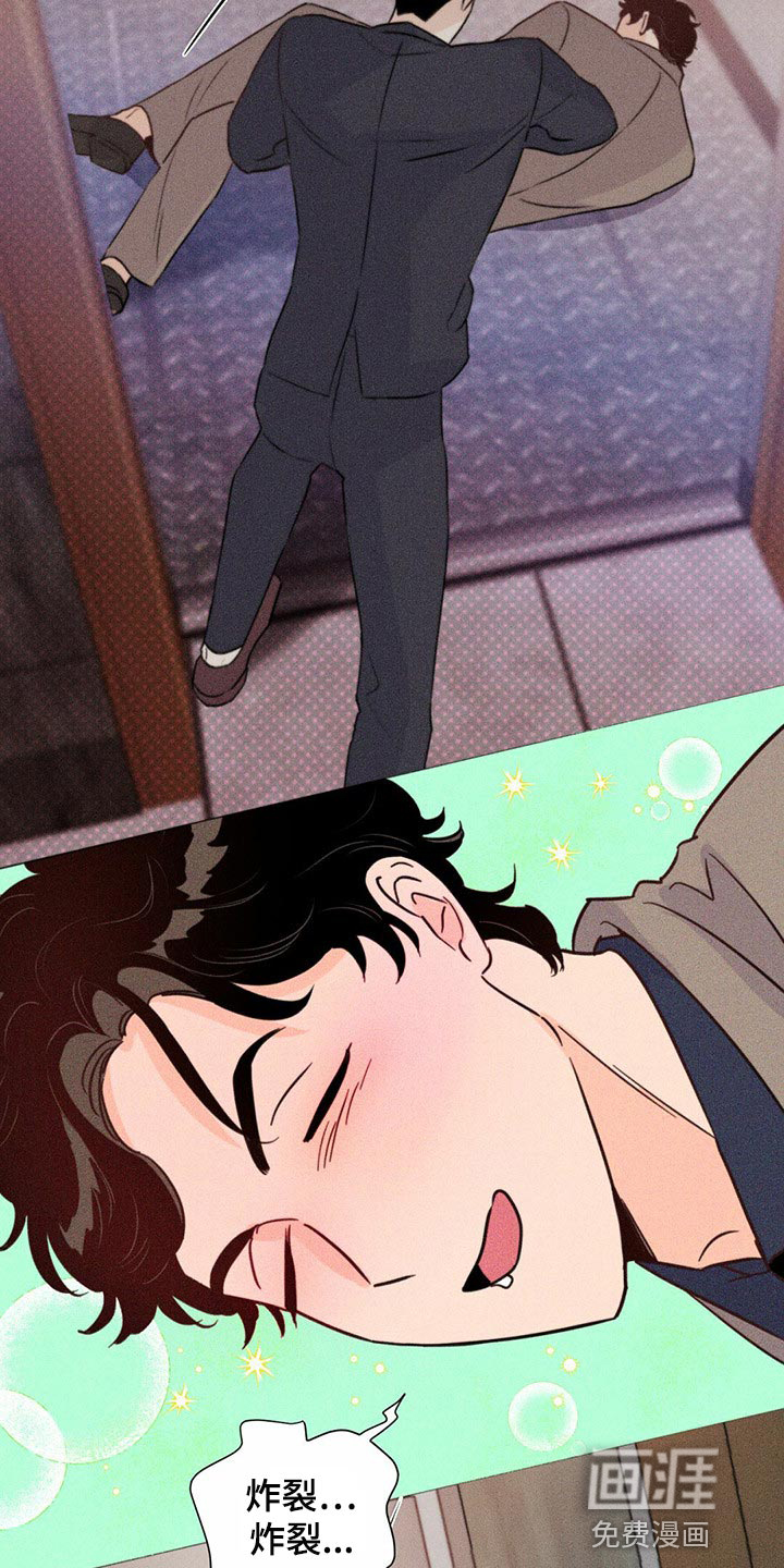 第68话15