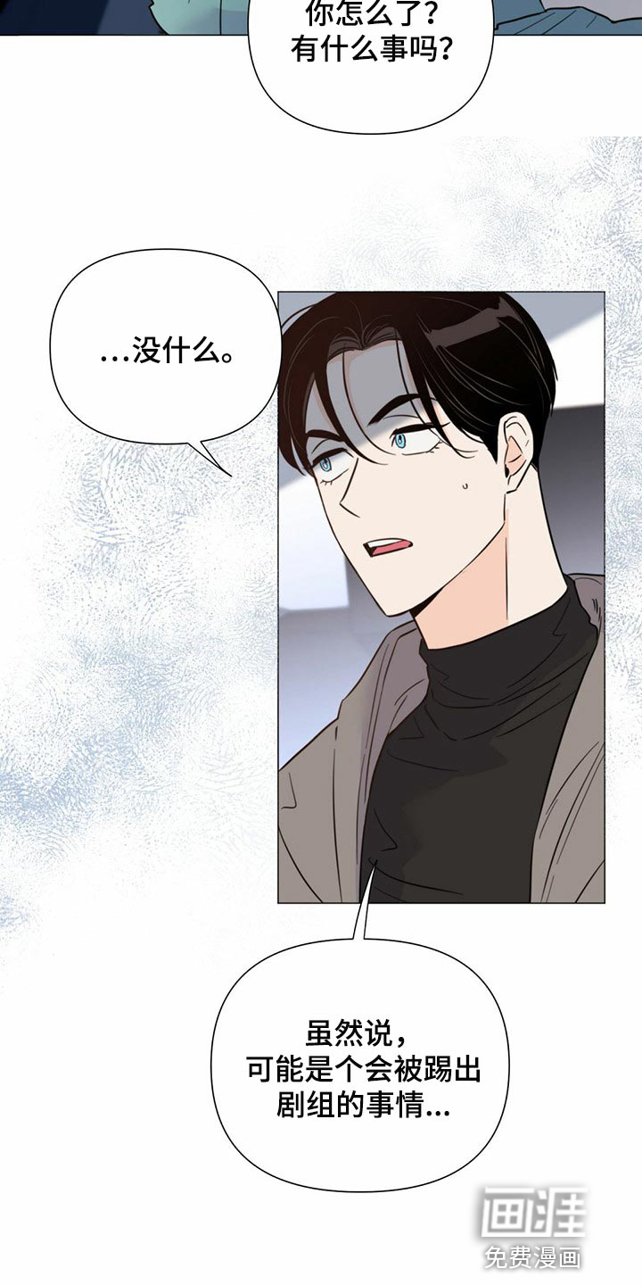第68话21