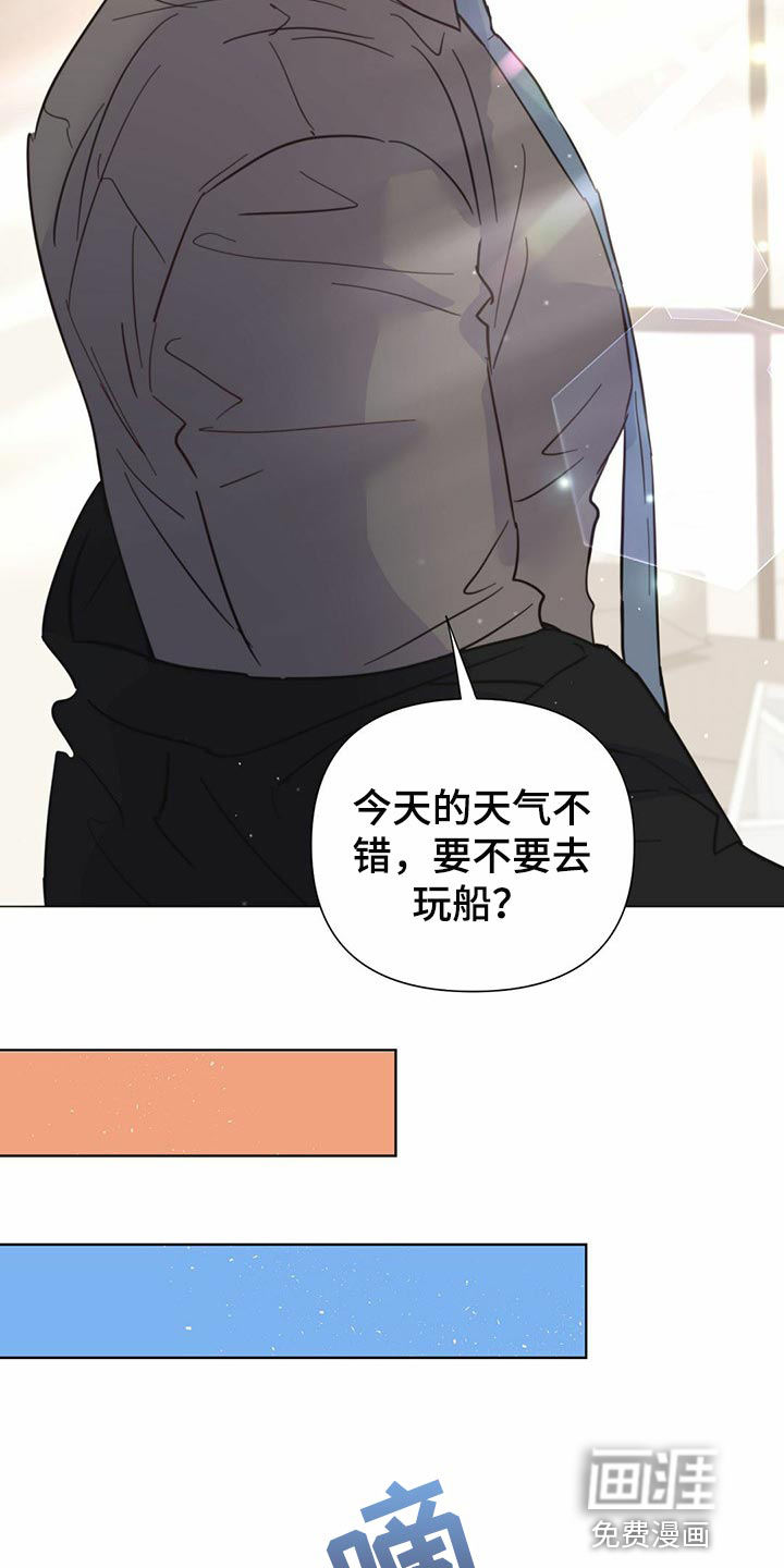 第68话9