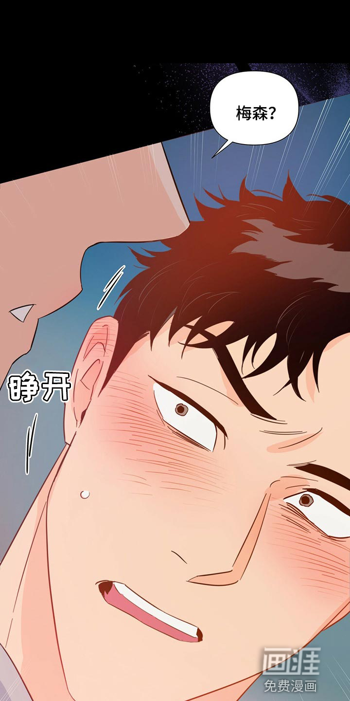 第67话0