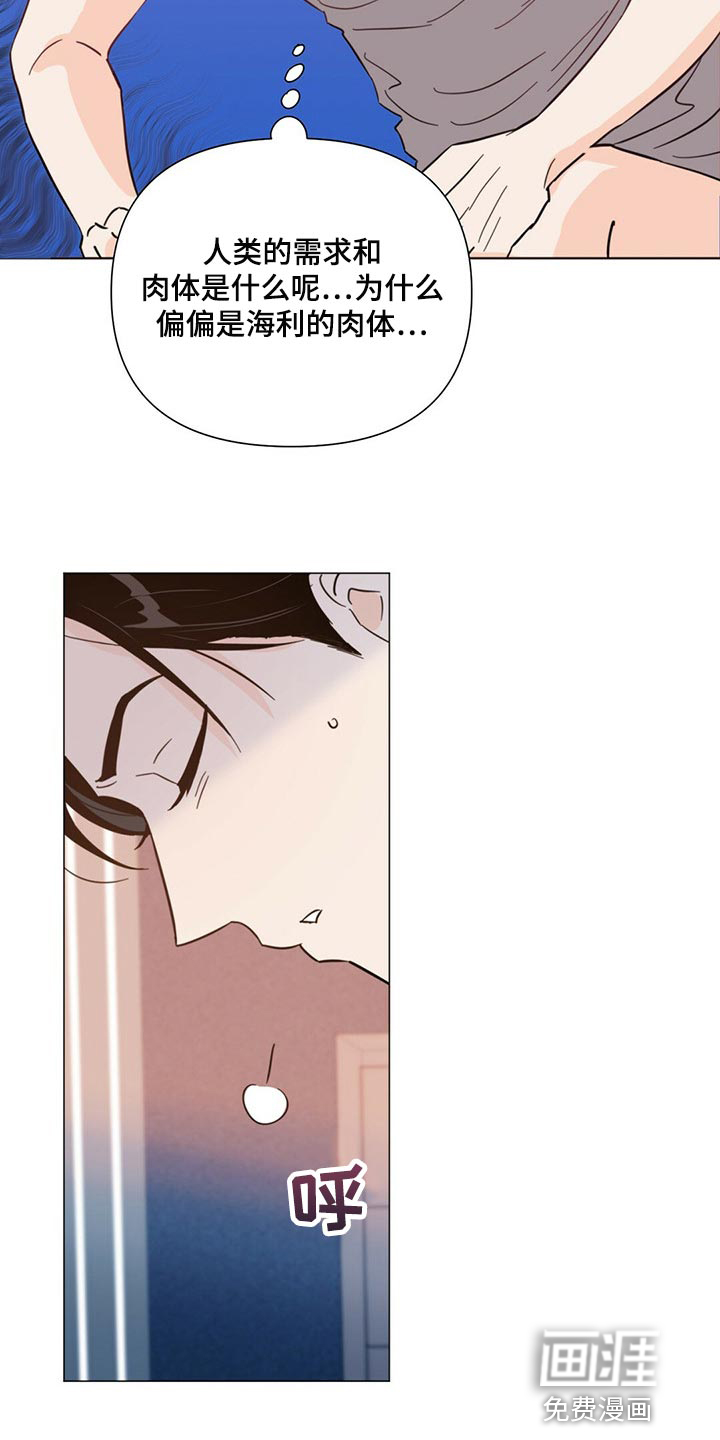 第67话18