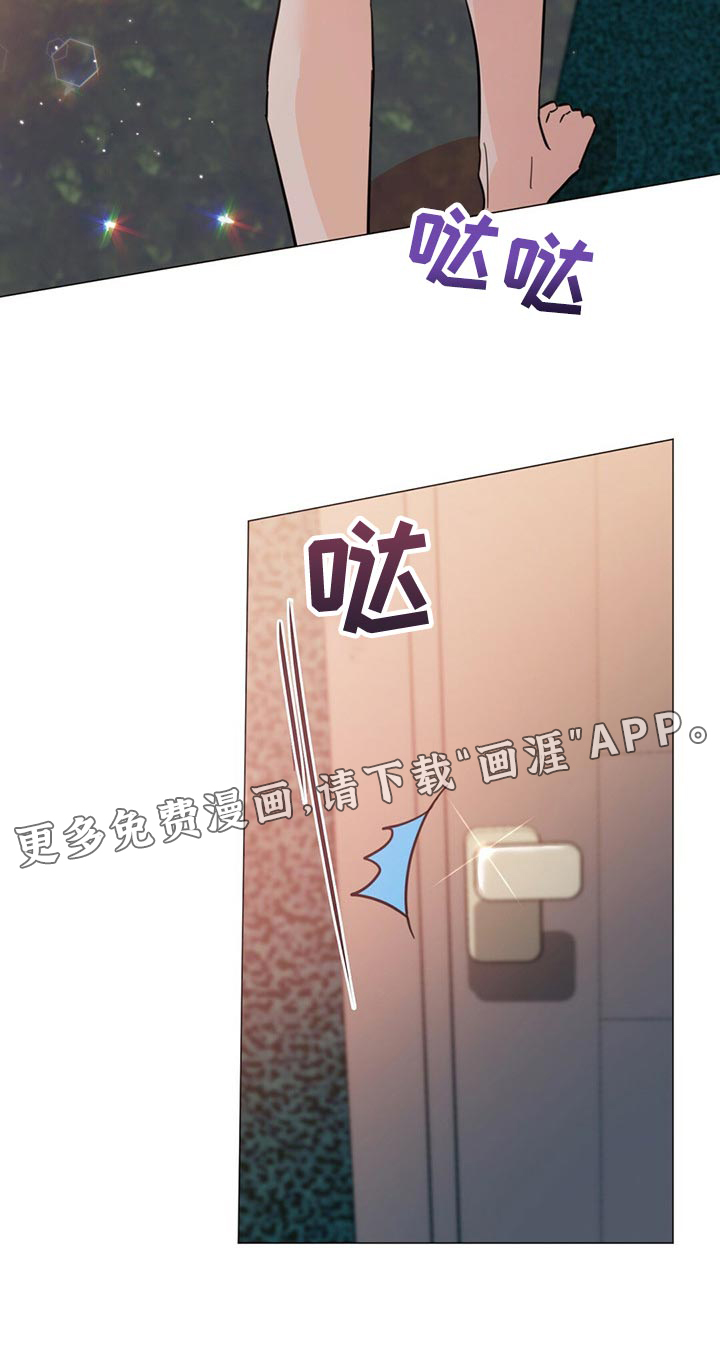 第67话23