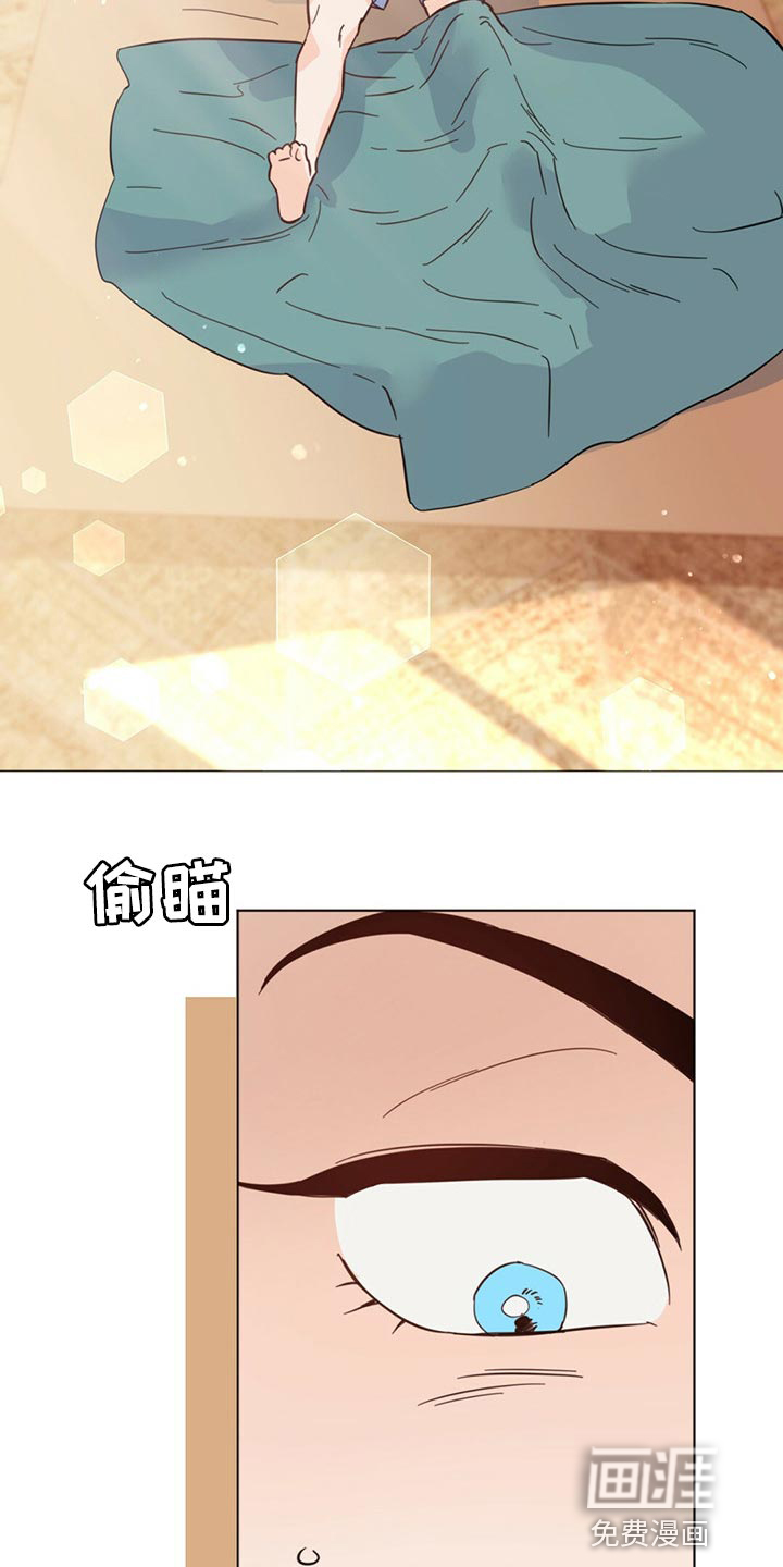 第67话5