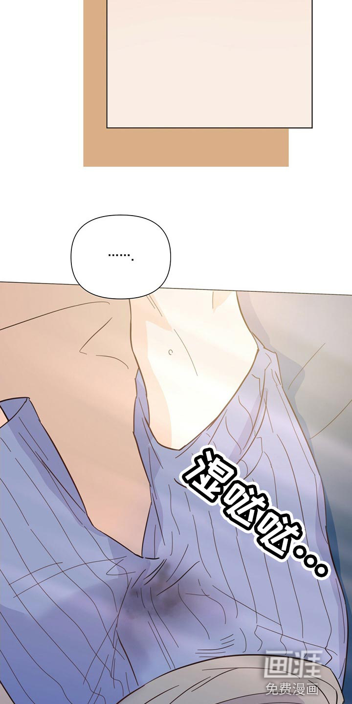第67话6