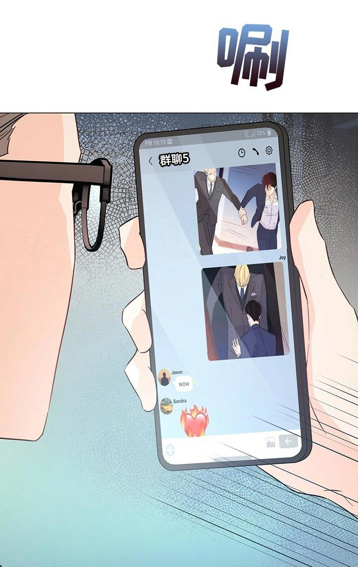 第66话13