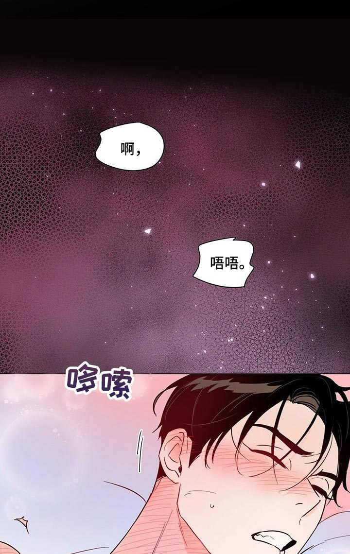 第66话24