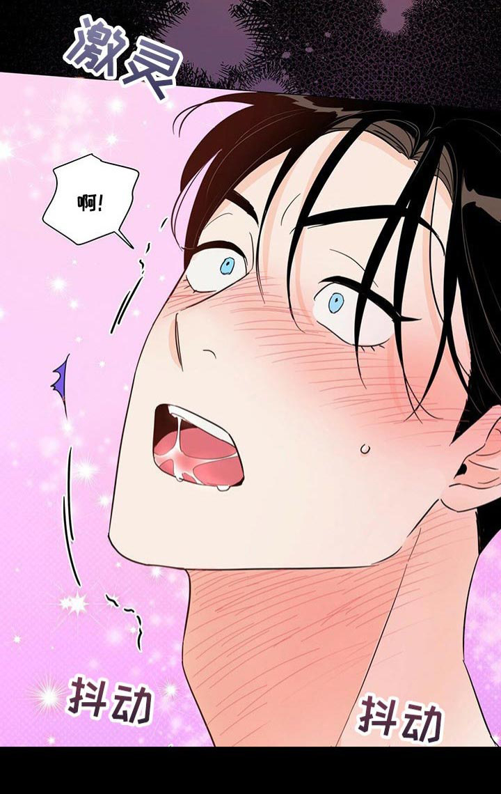 第66话27