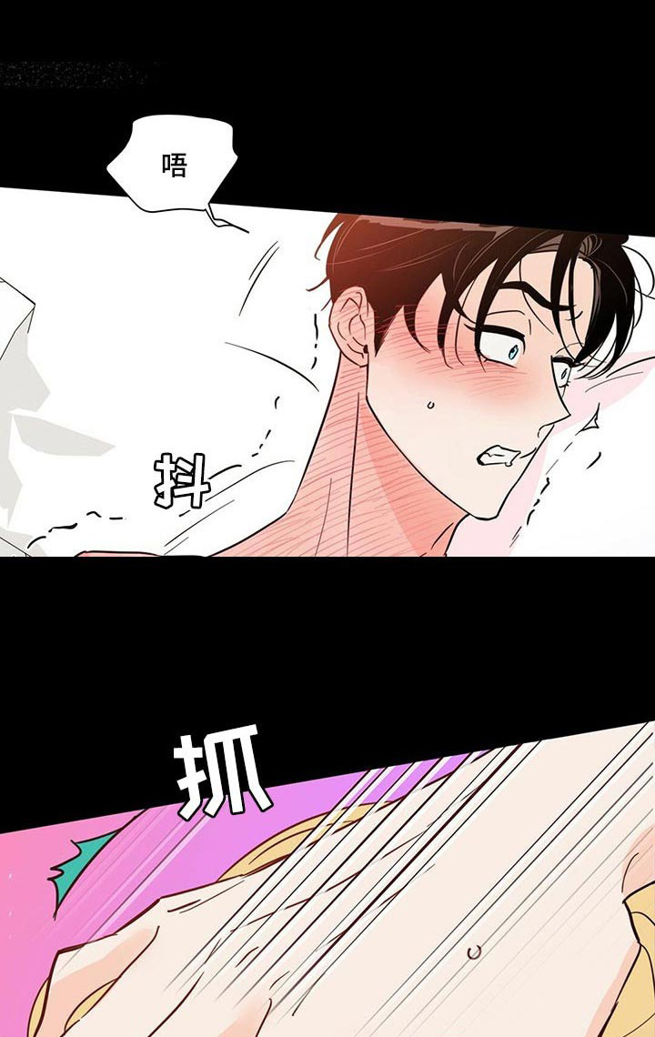 第66话28
