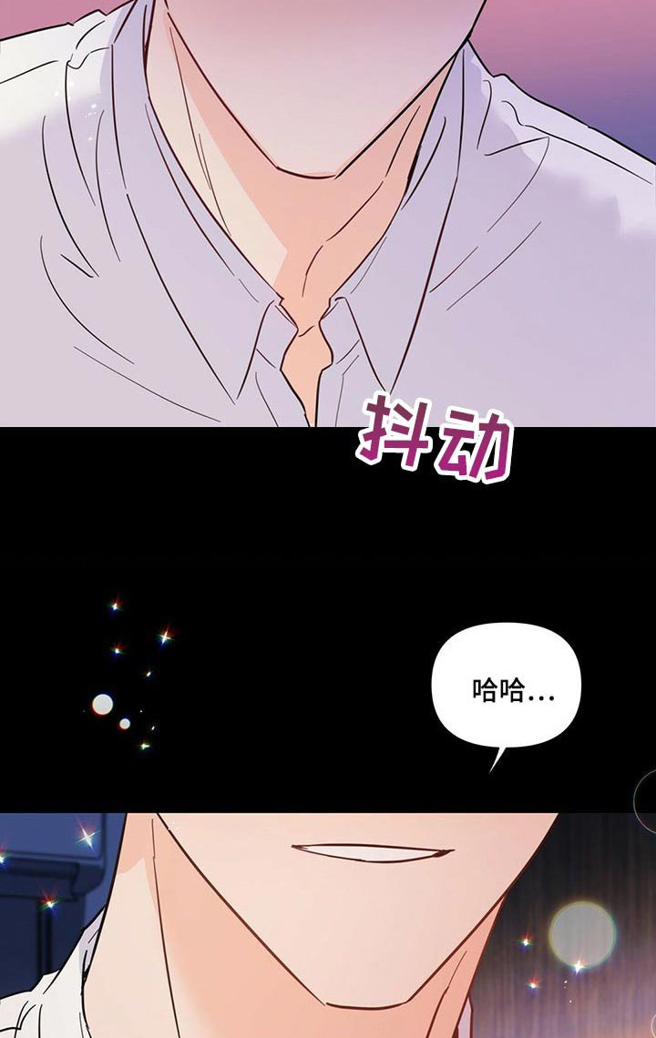第66话30